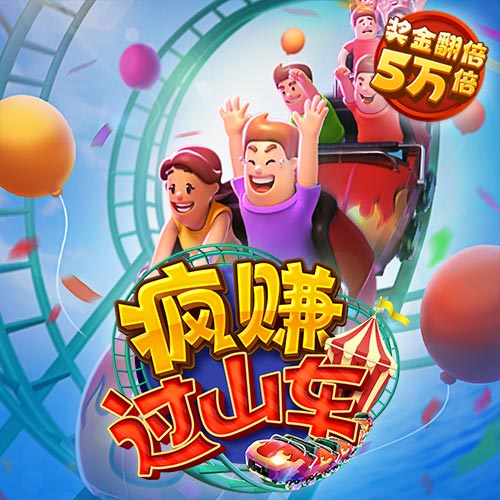 333体育手机版入口