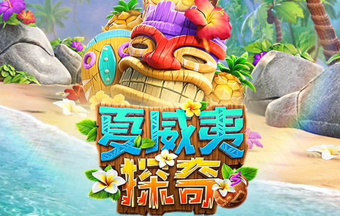 大发彩票app官网登录