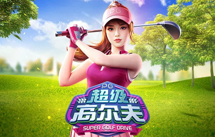 中欧体育vip官网登录网址