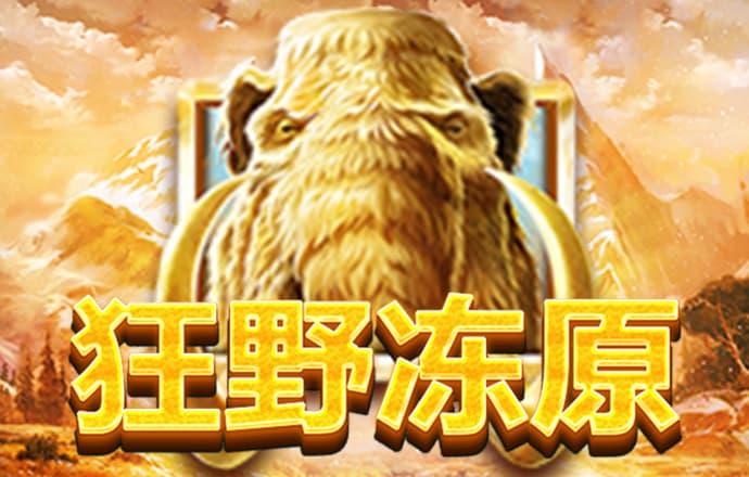 必赢贵宾会3003am