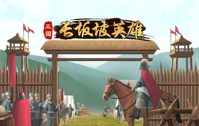 乐动全体育app下载